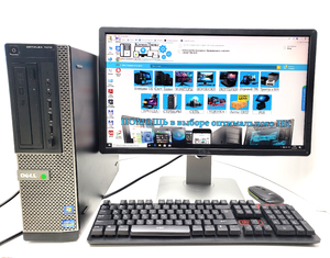 Комплект ПК: Системный блок Dell OptiPlex 7010 / i3-3240 (3.5 ГГц) / Desktop + Монитор DELL P2214Hb